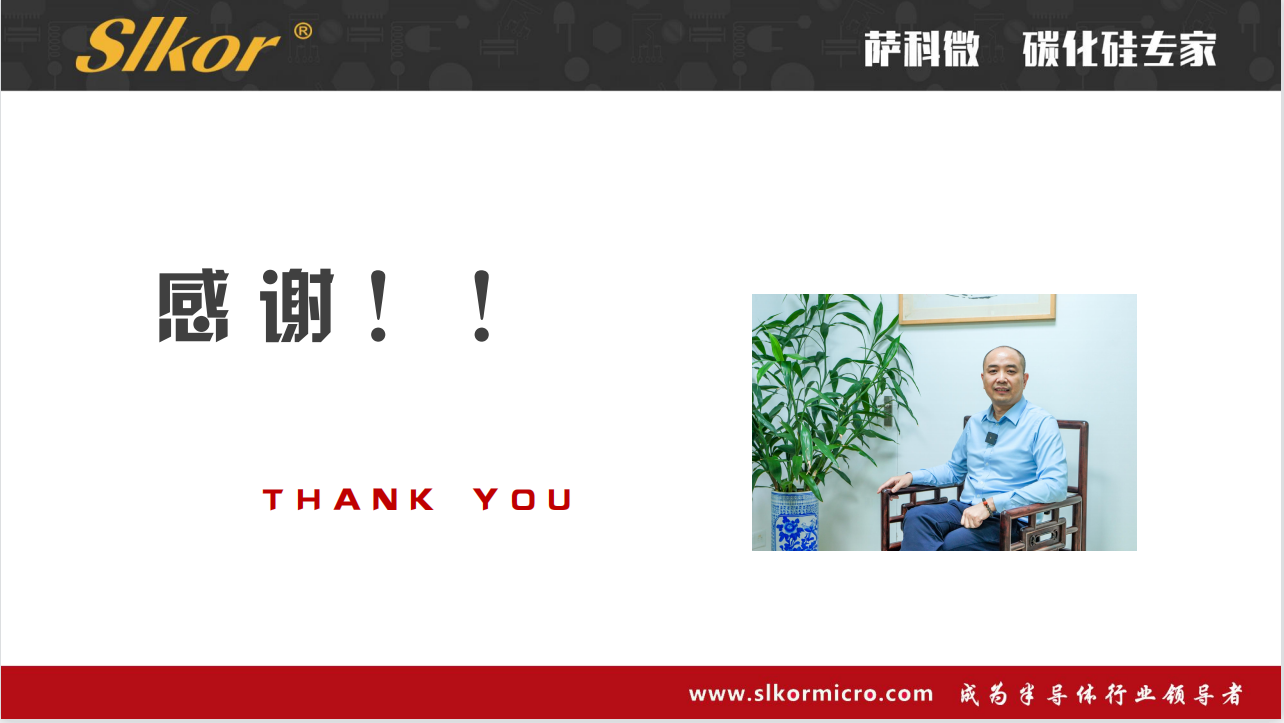 图片12.png