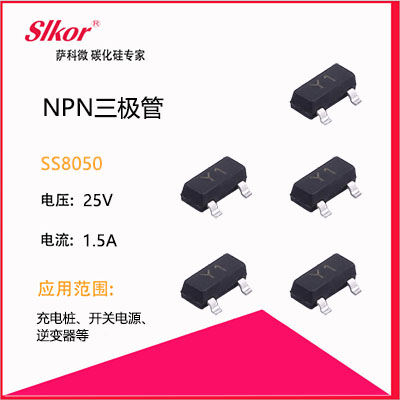 Sacco Micro SLKOR Transistor