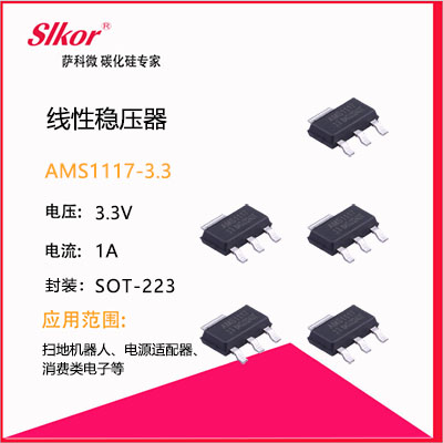 SLKOR Sarko Micro LDO Linear Regulators