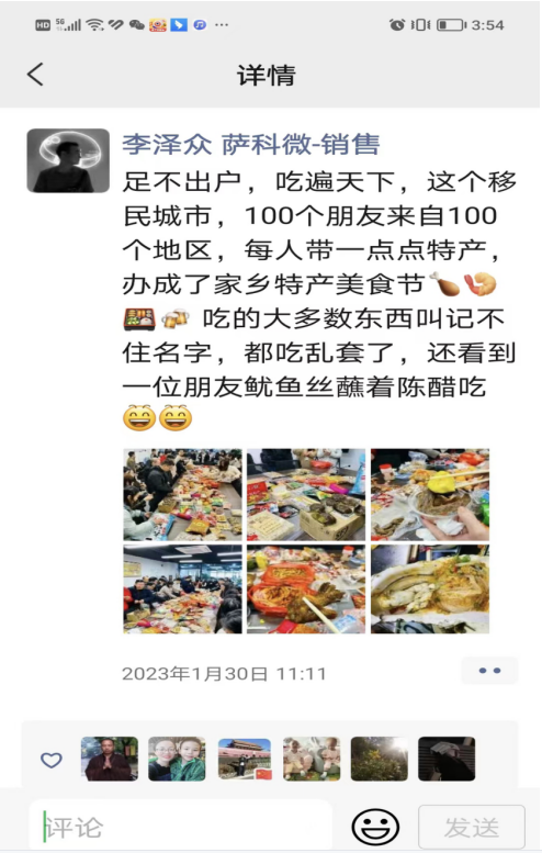 图片21.png