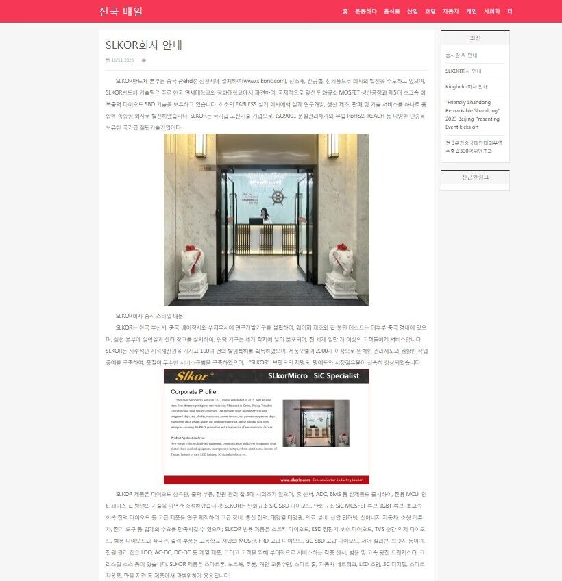 QQ图片20231123170943.jpg