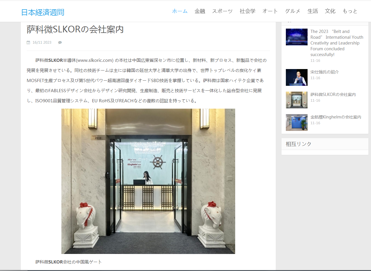 QQ图片20231123171409.png