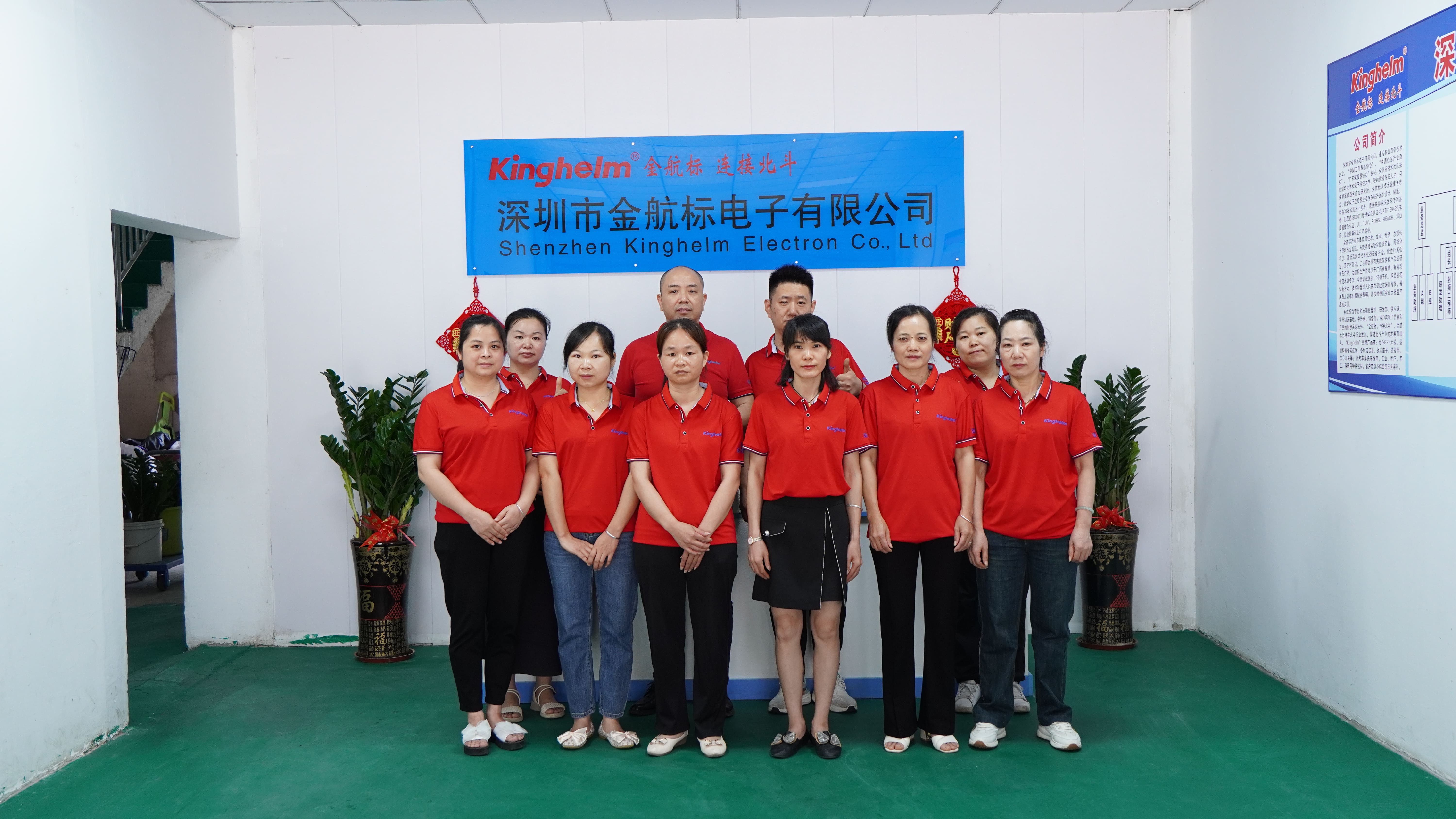 微信图片_20240517095516 (1).jpg