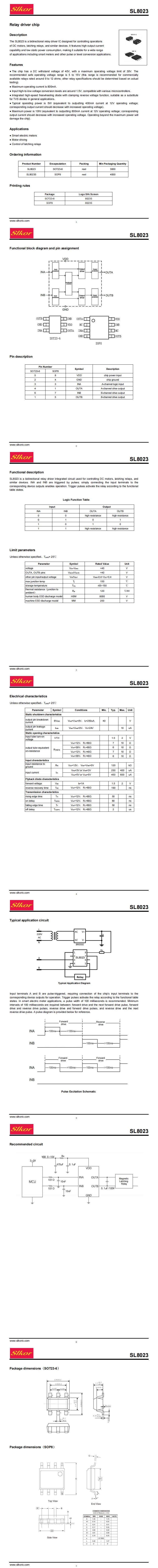 SL8023_00(1).jpg