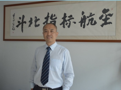 Pese Shiqiang