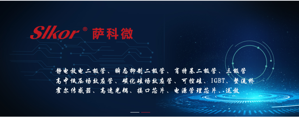 图片 3.png