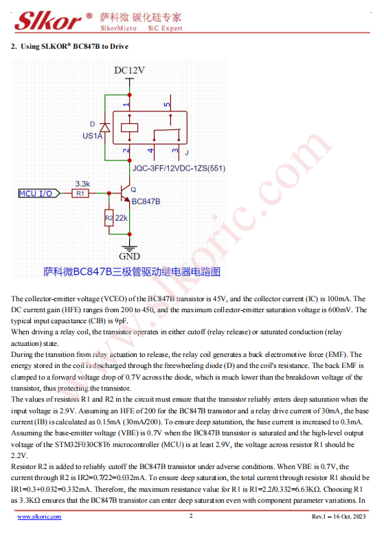 图片 3.png 图片 3.png