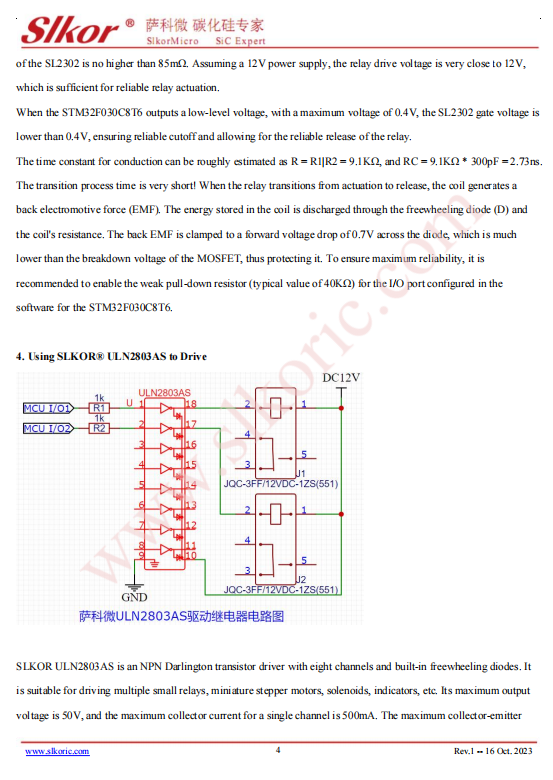图片 7.png 图片 7.png