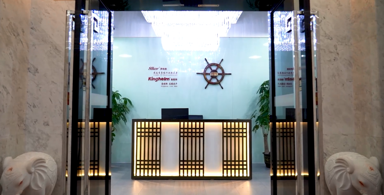 QQ图片20230728172020.png