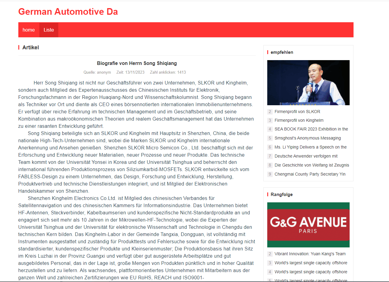 QQ图片20231117161827.png QQ图片20231117161827.png
