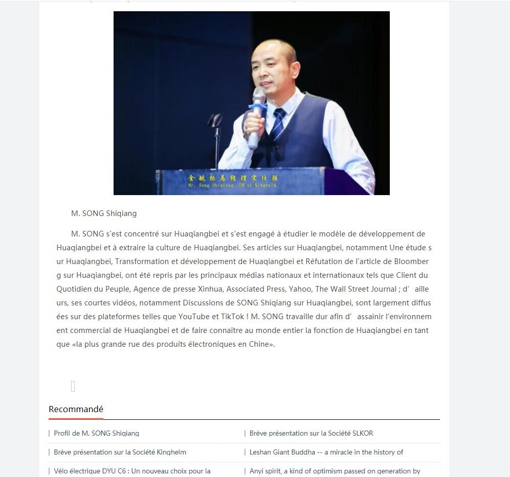 法语Le quotidien de Pari:Profil de M. SONG Shiqiang.jpg 法语Le quotidien de Pari:Profil de M. SONG Shiqiang.jpg