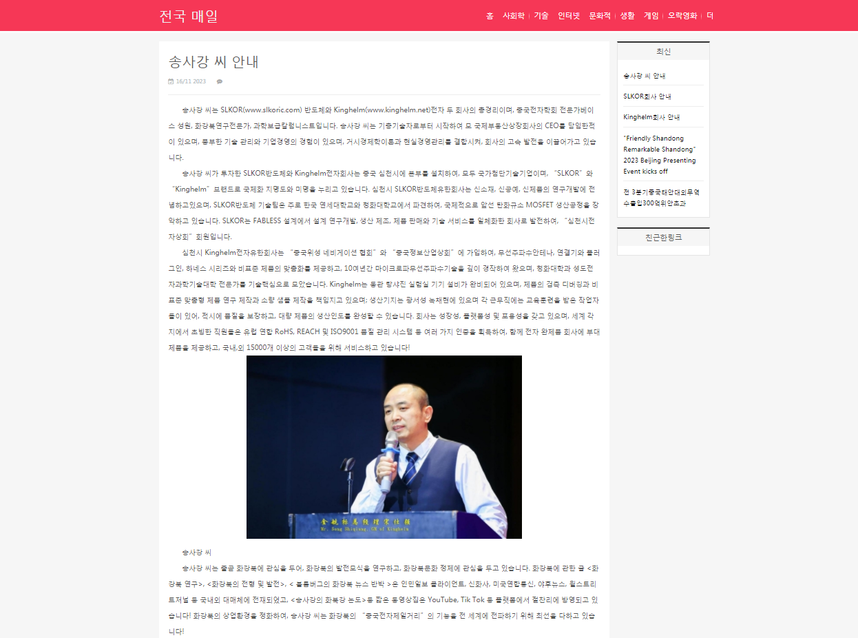 QQ图片20231123114556.png QQ图片20231123114556.png