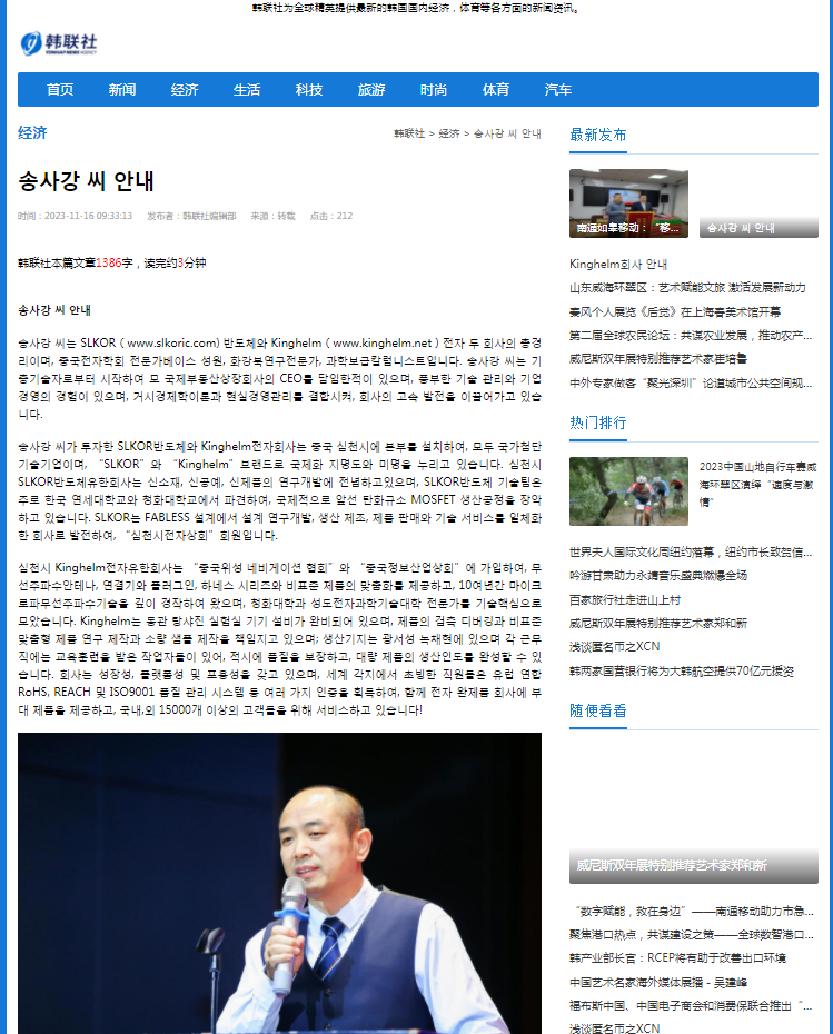 QQ图片20231123114703.png QQ图片20231123114703.png