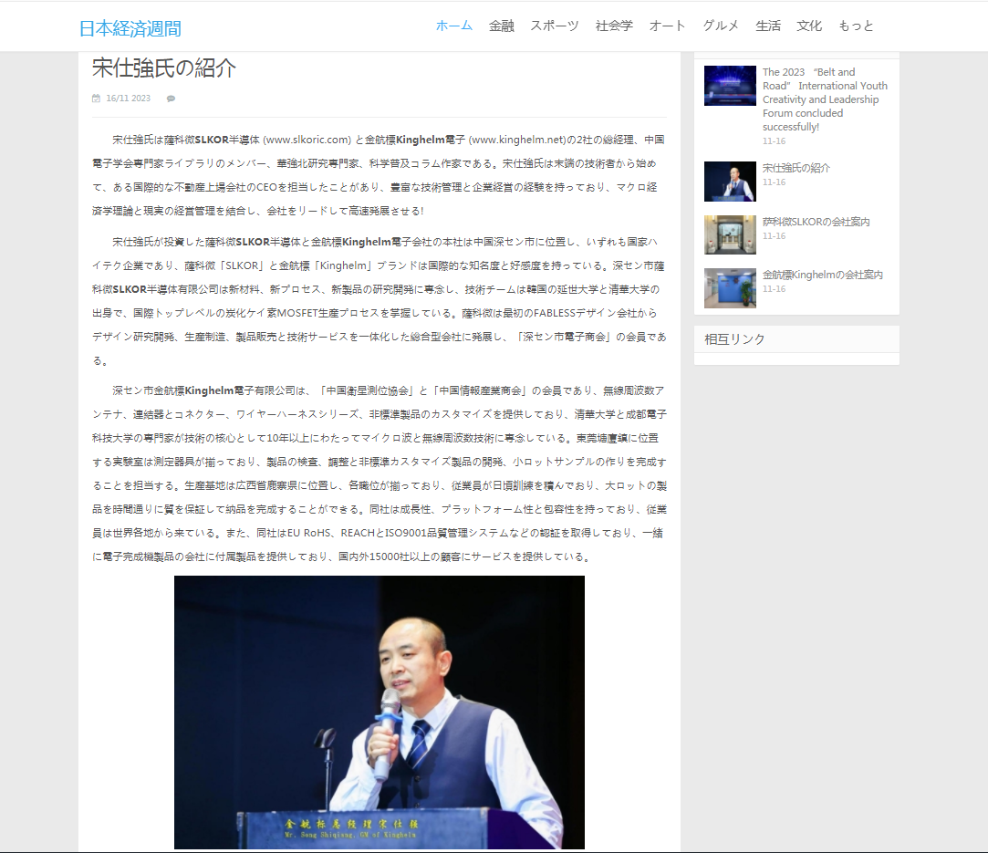 QQ图片20231123115141.png QQ图片20231123115141.png