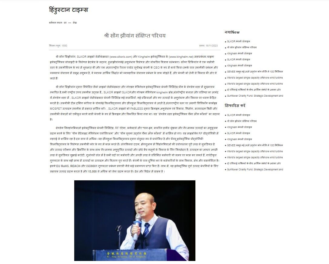 QQ图片20231123170519.jpg QQ图片20231123170519.jpg