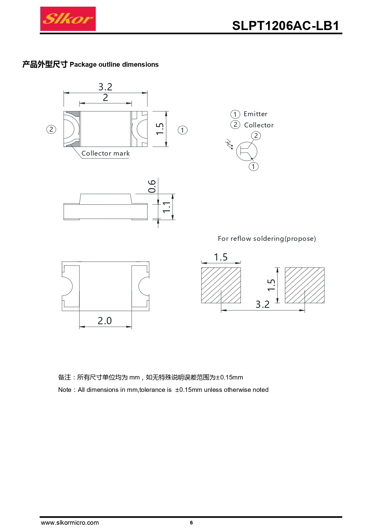 2302061830_Slkor-SLKORMICRO-Elec - SLPT1206AC-LB1_C5355502_page-0006.jpg