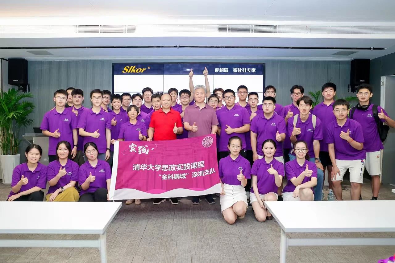 WeChat image_20240807142658.jpg