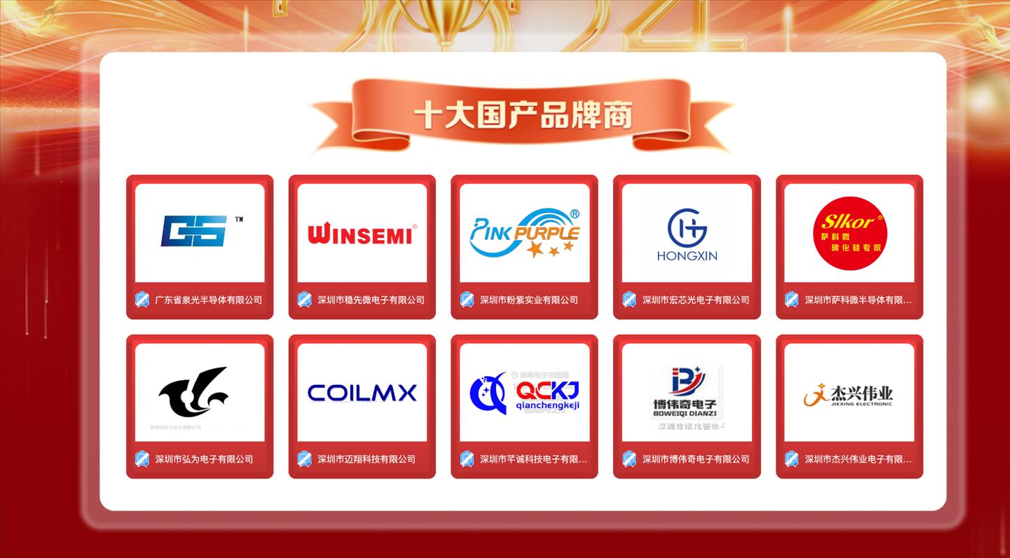 WeChat image_20240812141420.png