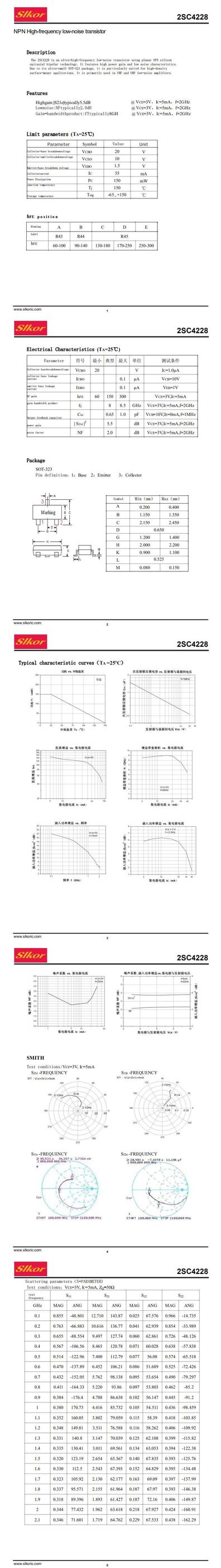 2SC4228R45_0.jpg