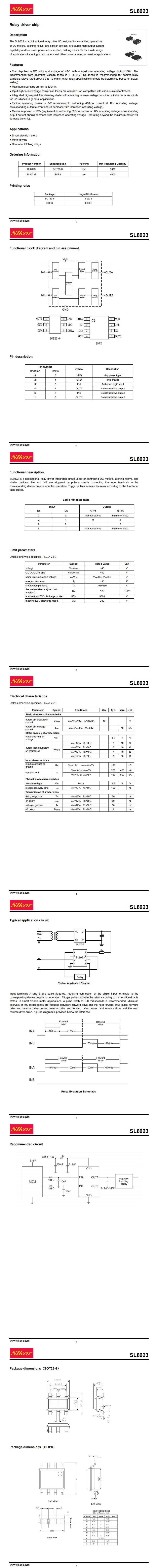 SL8023_00(1).jpg