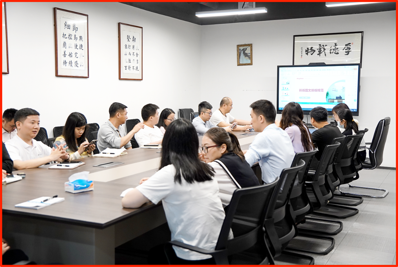 微信图片_20250331172251.png 微信图片_20250331172251.png