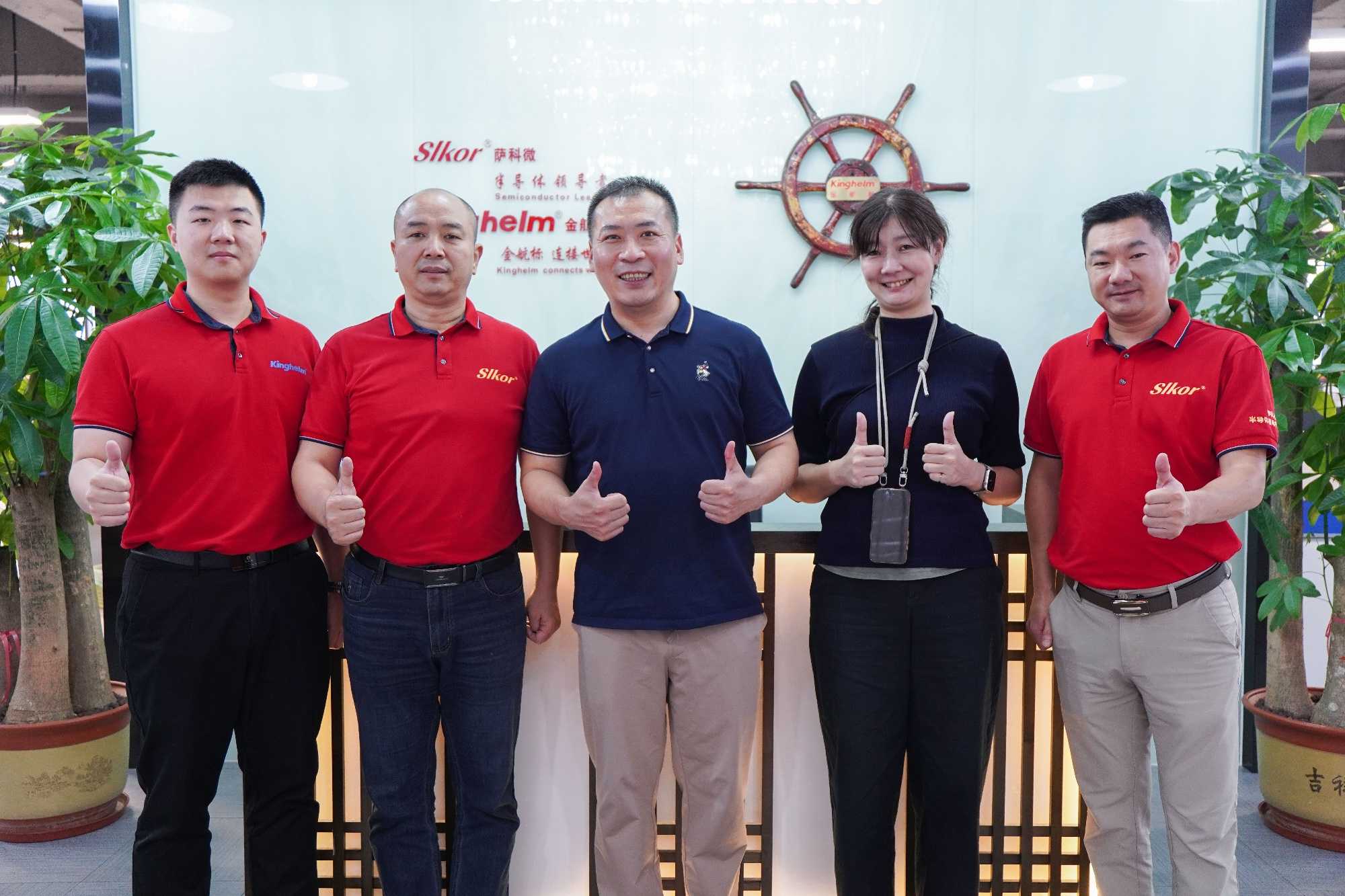 微信图片_20250721163714(1).jpg