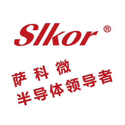 Shenzhen Slkor Micro Semicon Co., Ltd.